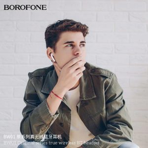 Tai nghe bluetooth borofone BW01