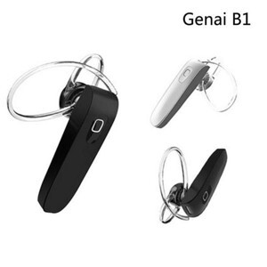 Tai nghe Bluetooth GENAI B1