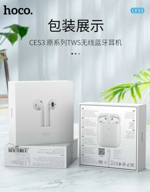 Tai nghe Bluetooth Hoco CES3