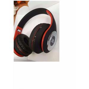 Tai nghe Bluetooth JBL S680