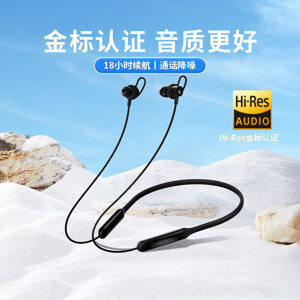 Tai nghe Edifier W200BT