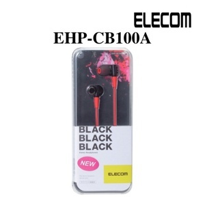 Tai nghe Elecom EHP-CB100A