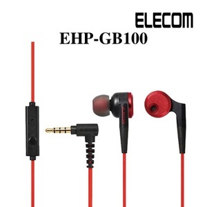 Tai nghe Elecom EHP-GB100M, có micro