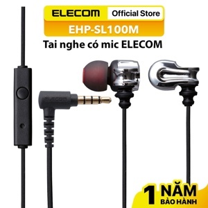 Tai nghe Elecom EHP-SL100M