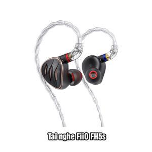 Tai nghe FiiO FH5S