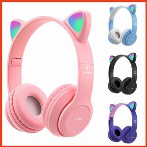 Tai nghe - Headphone Bluetooth không dây P47M