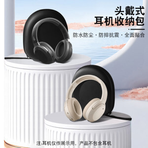 Tai nghe - Headphone Sony WH-CH510