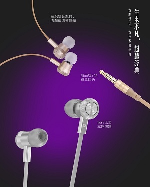 Tai nghe Hoco M7 universal