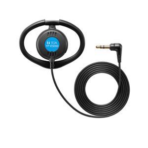 Tai nghe micro TOA YP-E5000