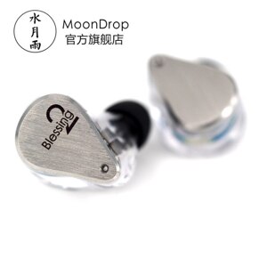 Tai nghe MoonDrop Blessing 2