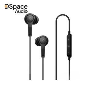 Tai nghe nhét tai Bang & Olufsen BeoPlay H3