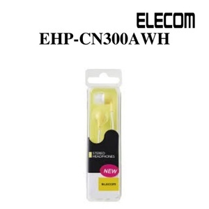 Tai nghe nhét tai Elecom EHP-CN300A