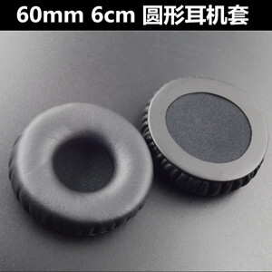 Tai nghe Sony MDR-PQ3