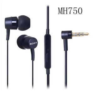 Tai nghe Sony MH750(MH 750)