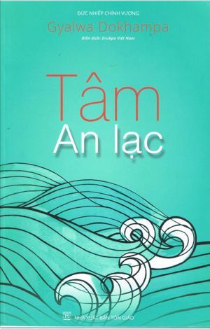 Tâm An Lạc