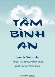 Tâm bình an