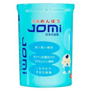 Tăm Bông Kháng Khuẩn Jomi Trẻ Sơ Sinh 200 cây