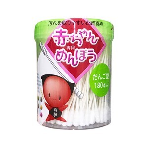 Tăm bông LIFE family 180 chiếc