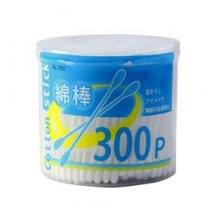 Hộp 300 tăm bông ngoáy tai cotton Makoto - Nhật Bản