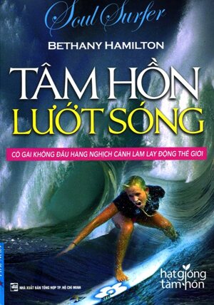 Tâm hồn lướt sóng