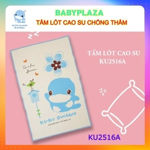 Tấm lót cao su Kuku KU2516A