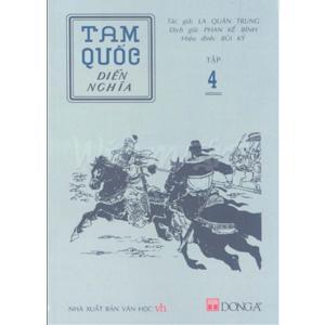 Tam Quốc diễn nghĩa (T4) - La Quán Trung & Tôn Gia Dụ