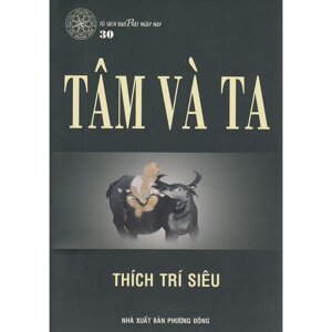 Tâm Và Ta