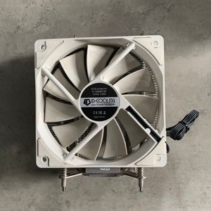 Tản nhiệt khí ID Cooling SE-224-W
