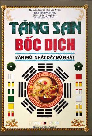 Tăng san bốc Dịch