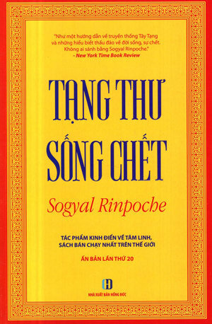 Tạng thư sống chết