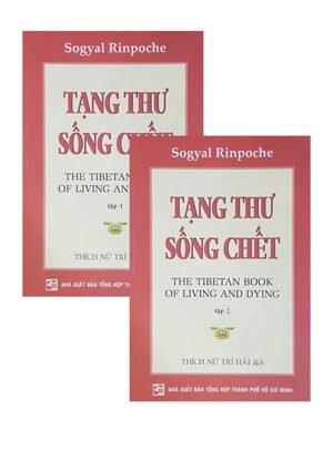 Tạng thư sống chết