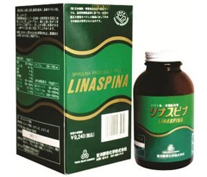 Tảo biển Linaspina 1200 viên