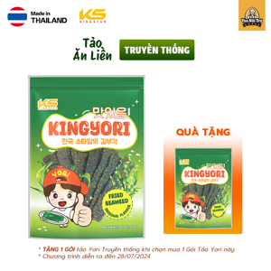 Tảo biển vị truyền thống Kimnori gói 40g