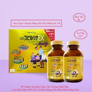 Tảo vàng cao cấp Spirulina EX with Family hộp 2000 viên