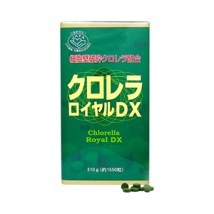 Tảo xanh Hoàng Gia Nhật Chlorella Royal DX - 1550 viên