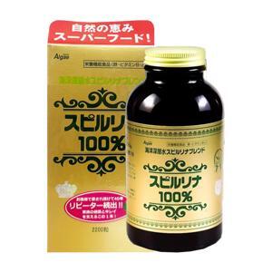 Tảo xoắn Spirulina Algae 100% dạng túi 2400 viên Nhật Bản