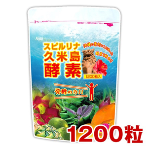 Tảo xoắn Spirulina bổ sung rau củ quả - 1200 viên