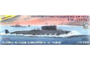 Tàu chiến mô hình lắp ráp Russian Submarine Kursk 1/350