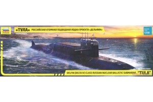 Tàu chiến mô hình lắp ráp Russian Submarine Kursk 1/350