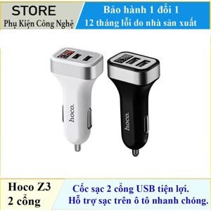 Tẩu sạc ô tô nhãn hiệu Hoco Z3