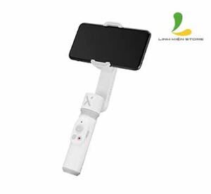 Tay cầm chống rung điện thoại Gimbal Zhiyun Smooth X