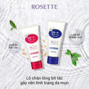 Tẩy da chết AHA Rosette Peeling Gel