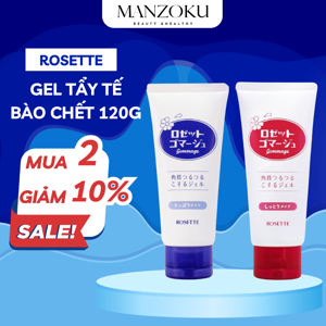 Tẩy da chết AHA Rosette Peeling Gel