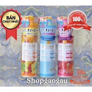 Tẩy da chết Meishoku Detclear Bright & Peel Fruits Peeling Jelly