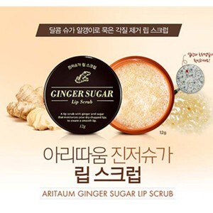 Tẩy da chết môi Aritaum Ginger Sugar Lip Scrub 12g