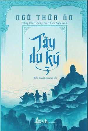 Tây Du Ký – Hộp 3 Tập