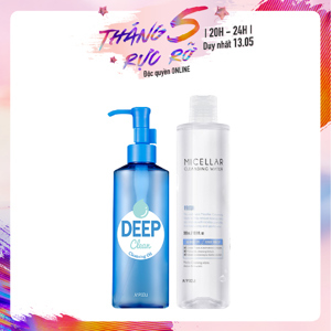 Tẩy trang A'pieu Deep Clean Cleansing Oil 160ml
