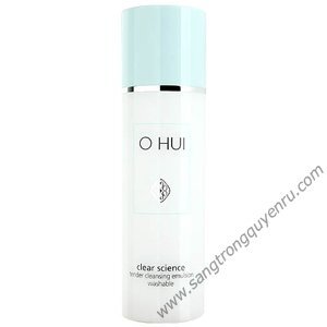 Tẩy trang chuyên dụng cho da nhờn và da hỗn hợp - Tender Cleansing Emulsion Washable