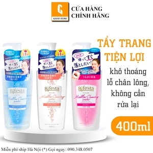 Tẩy trang nước hoa hồng Bifesta Cleansing Lotion Nhật Bản