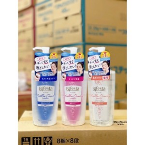 Tẩy trang nước hoa hồng Bifesta Cleansing Lotion Nhật Bản